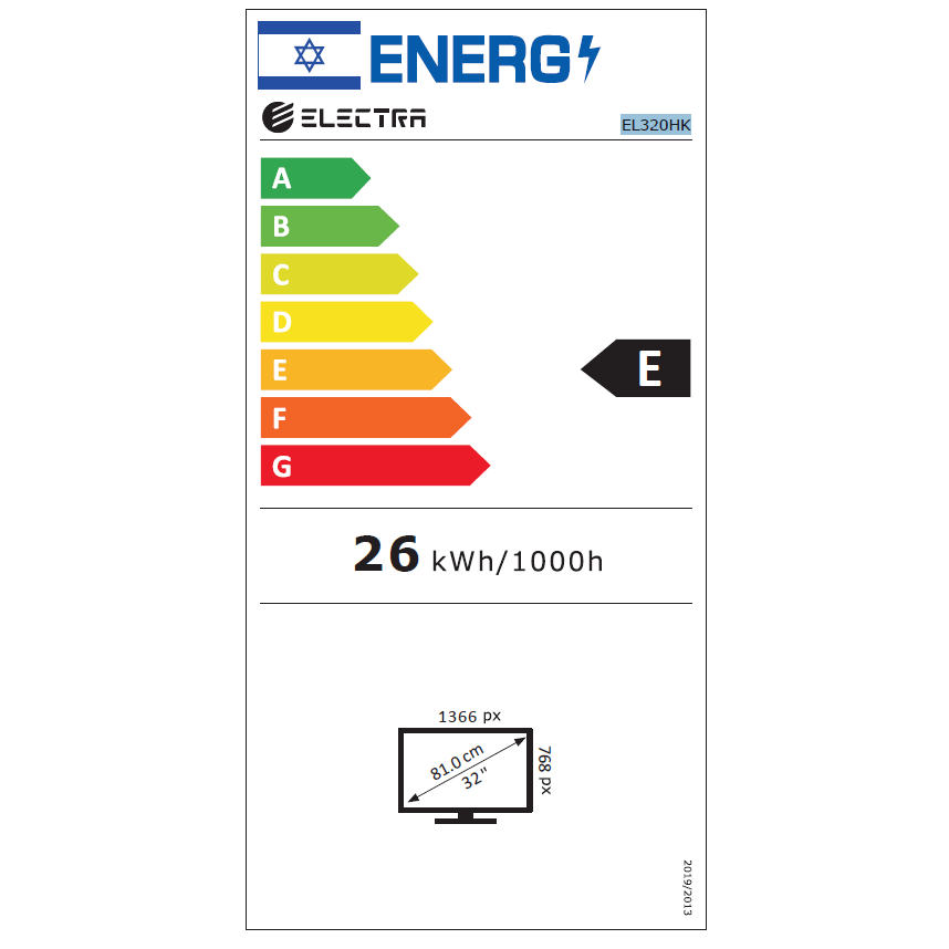 טלוויזיה חכמה Electra 32