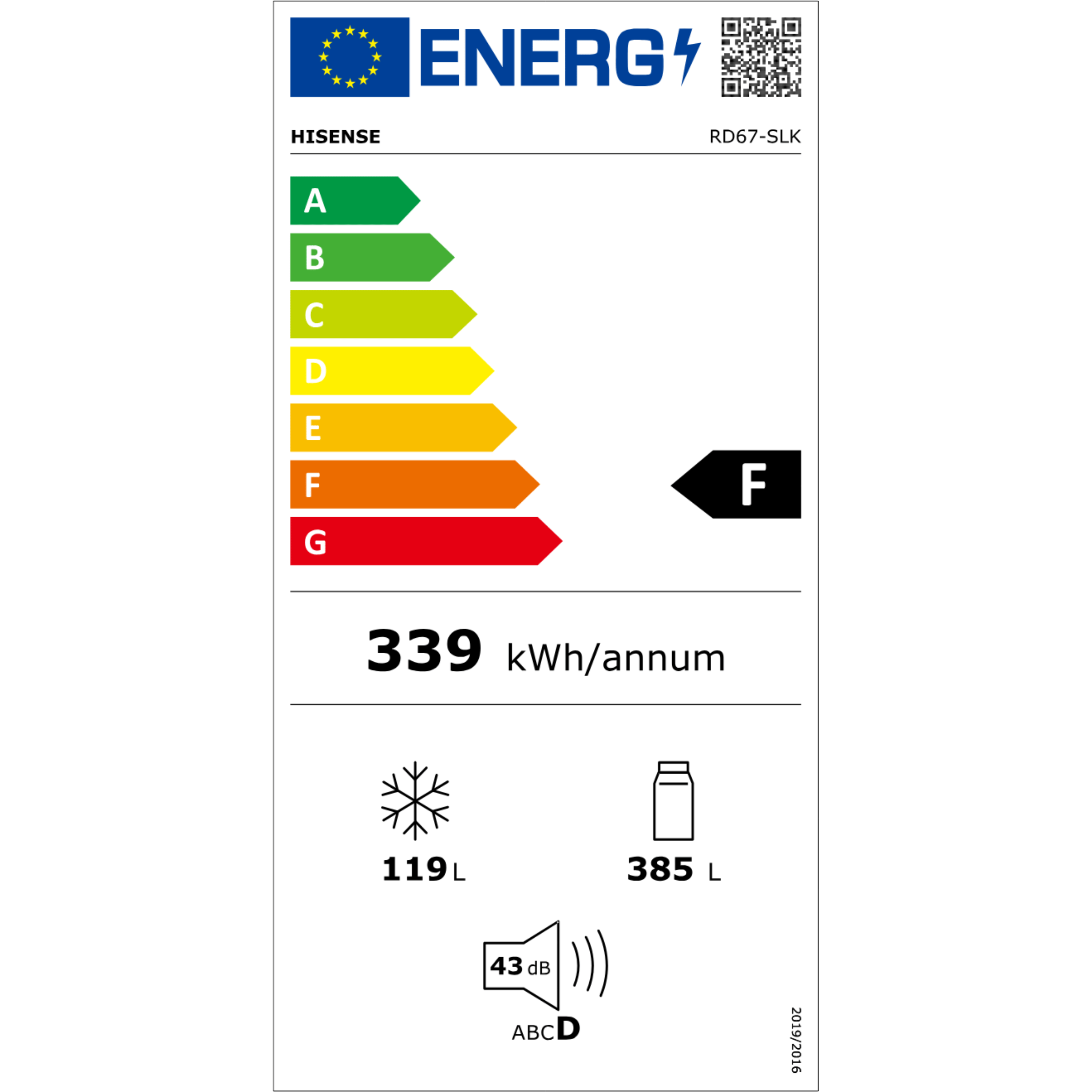 מקרר מקפיא עליון 510 ליטר נטו Hisense RD67SLK עם התקן שבת מובנה - גימור נירוסטה אחריות ע