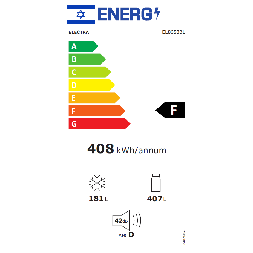 מקרר מקפיא תחתון 588 ליטר נטו Electra EL8753BL - גימור שחור אחריות ע