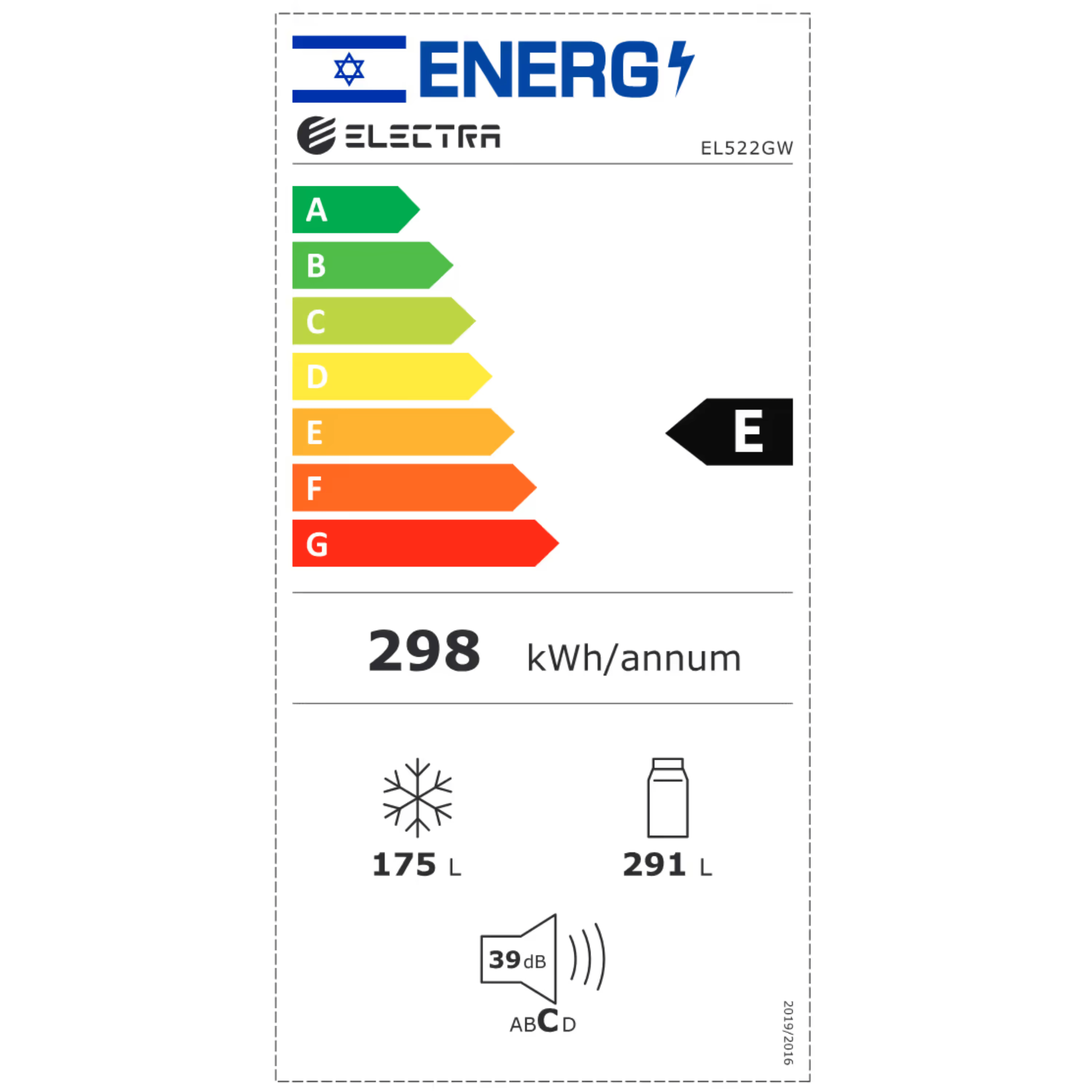מקרר 4 דלתות מקפיא תחתון 466 ליטר נטו Electra EL522GW עם מפסק תאורה באישור מכון צומת- גימור חזית זכוכית לבנה דפנות בצבע שחור אחריות ע"י היבואן הרשמי