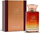 בושם יוניסקס 100 מ''ל Al Haramain Amber Musk E.D.P