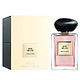 בושם יוניסקס ג'ורג'יו ארמאני Giorgio Armani Prive Rose Milano E.D.T Unisex 100ml