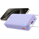 סוללת גיבוי Baseus Airpow Fast Charge 20000mAh 20W - צבע סגול שנה אחריות ע"י היבואן הרשמי