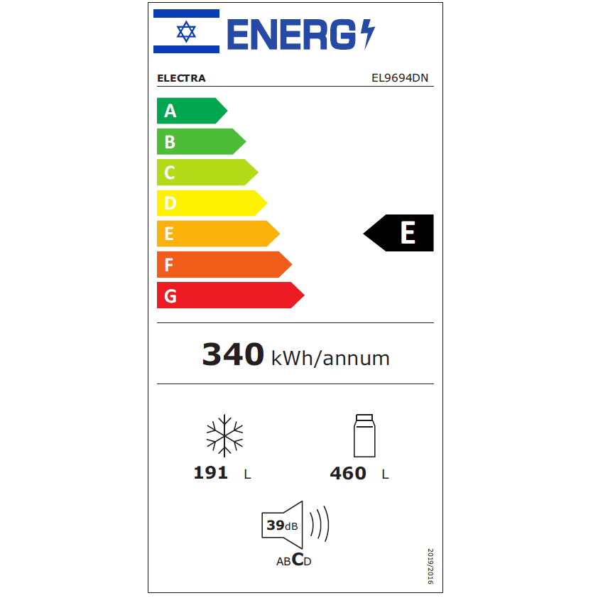 מקרר מקפיא תחתון 651 ליטר נטו Electra EL9694DN - גימור נירוסטה מושחרת אחריות ע