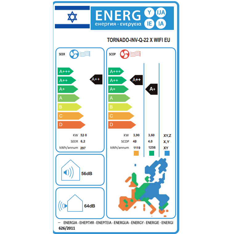 מזגן עילי טורנדו SMART INV 22X WIFI BLACK EU Tornado - אחריות יבואן רשמי 