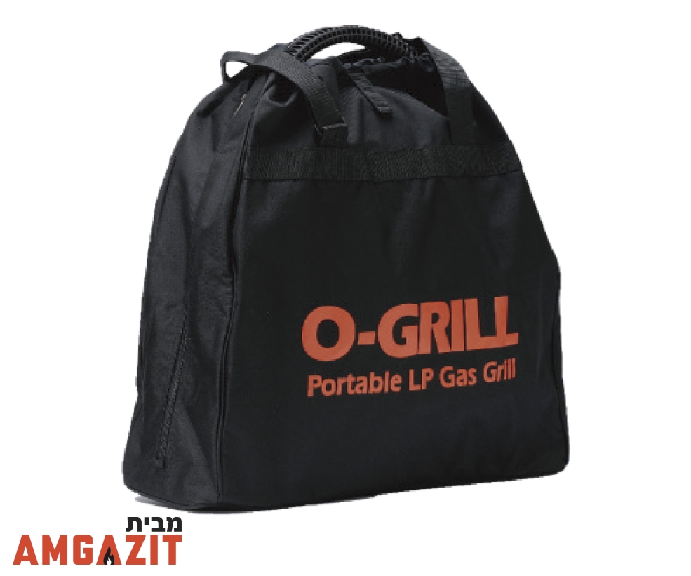 גריל גז נייד ירוק 600 O-GRILL כולל שולחן תיק נשיאה וכיסוי