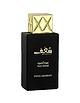 בושם לגבר Swiss Arabian Shaghaf Oud Aswad E.D.P טסטר