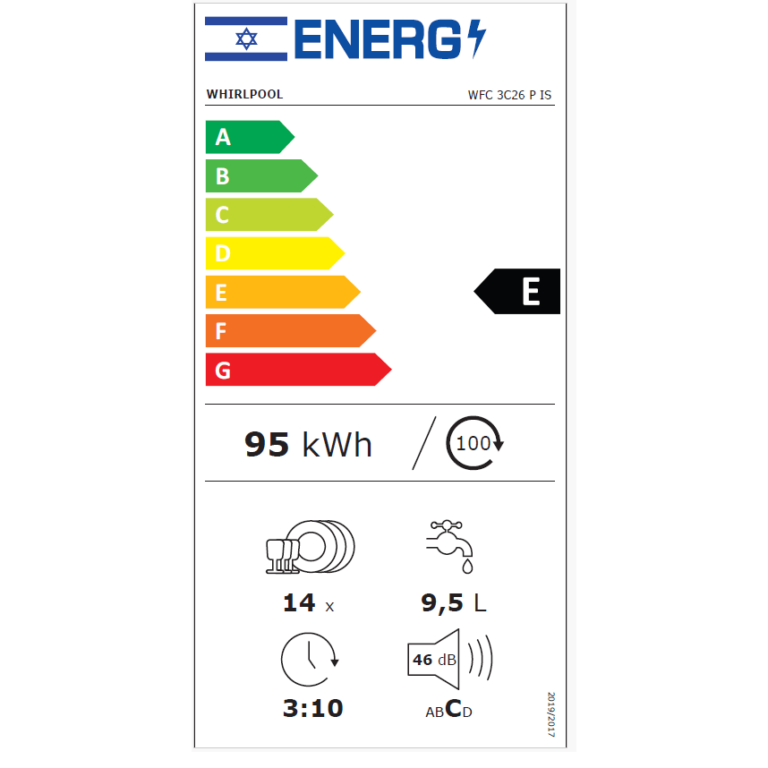 מדיח כלים Whirlpool WFC3C26PFXIS עם מערכת חיישנים חכמה 6th Sense - גימור נירוסטה שנה אחריות ע