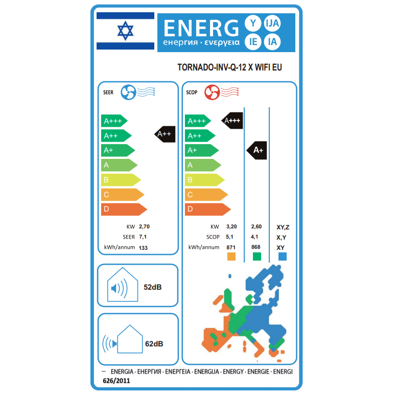 מזגן עילי Tornado INV-Q-12 WIFI EU - אחריות יבואן רשמי 