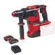 פטישון 36V בראשלס + 2 סוללות 2.5Ah + מטען HEROCCO 36/28 KIT 2.5Ahx2 Einhell