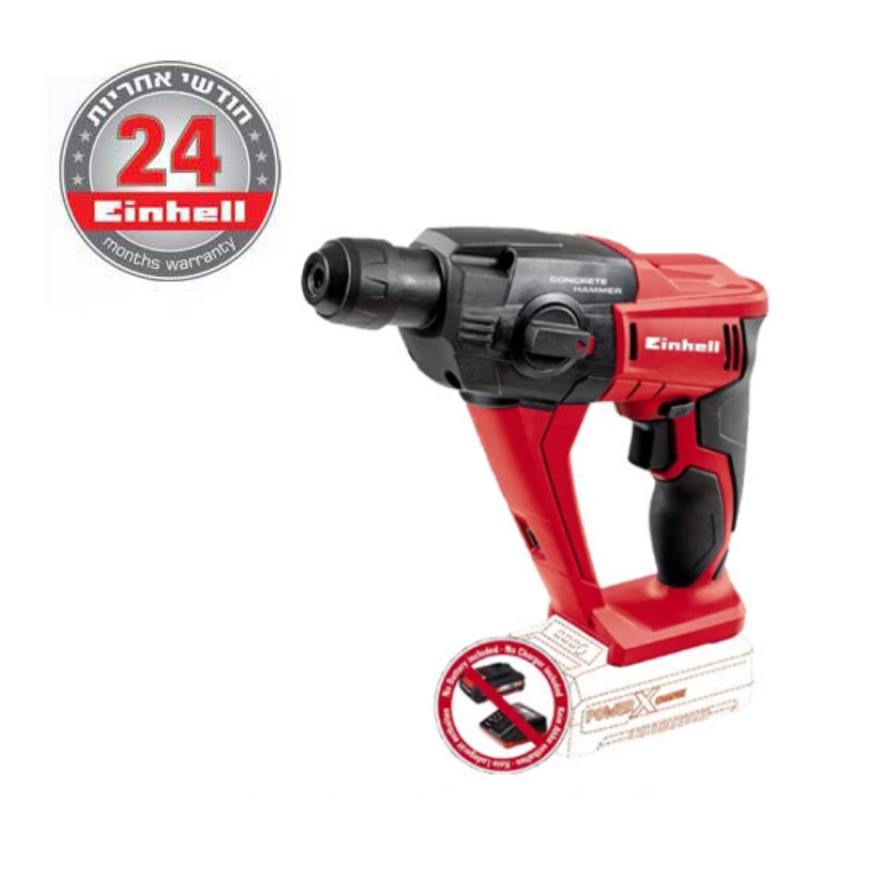 פטישון נטען 18V + סוללה 2.5Ah ומטען TE -HD 18 LI KIT 2.5Ah Einhell