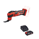 מולטיטול נטען 18V + סוללה 2.5Ah ומטען VARRITO KIT 2.5Ah Einhell