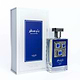 בושם לגבר Lattafa Blue Sapphire 100 ml Eau de Parfum