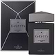 בושם יוניסקס Nejma Koeptys Eau de Parfum 100ml