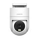 מצלמת אבטחת חוץ Xiaomi Outdoor Camera CW300  - צבע לבן שנה אחריות ע