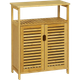 ארון אמבטיה דגם SR335 Shuk Rehut