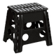 שרפרף מתקפל 39 ס''מ HomeSet - צבע שחור