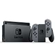 קונסולת משחק Nintendo Switch V2 Ring Fit Adventure Special Bundle - צבע שחור