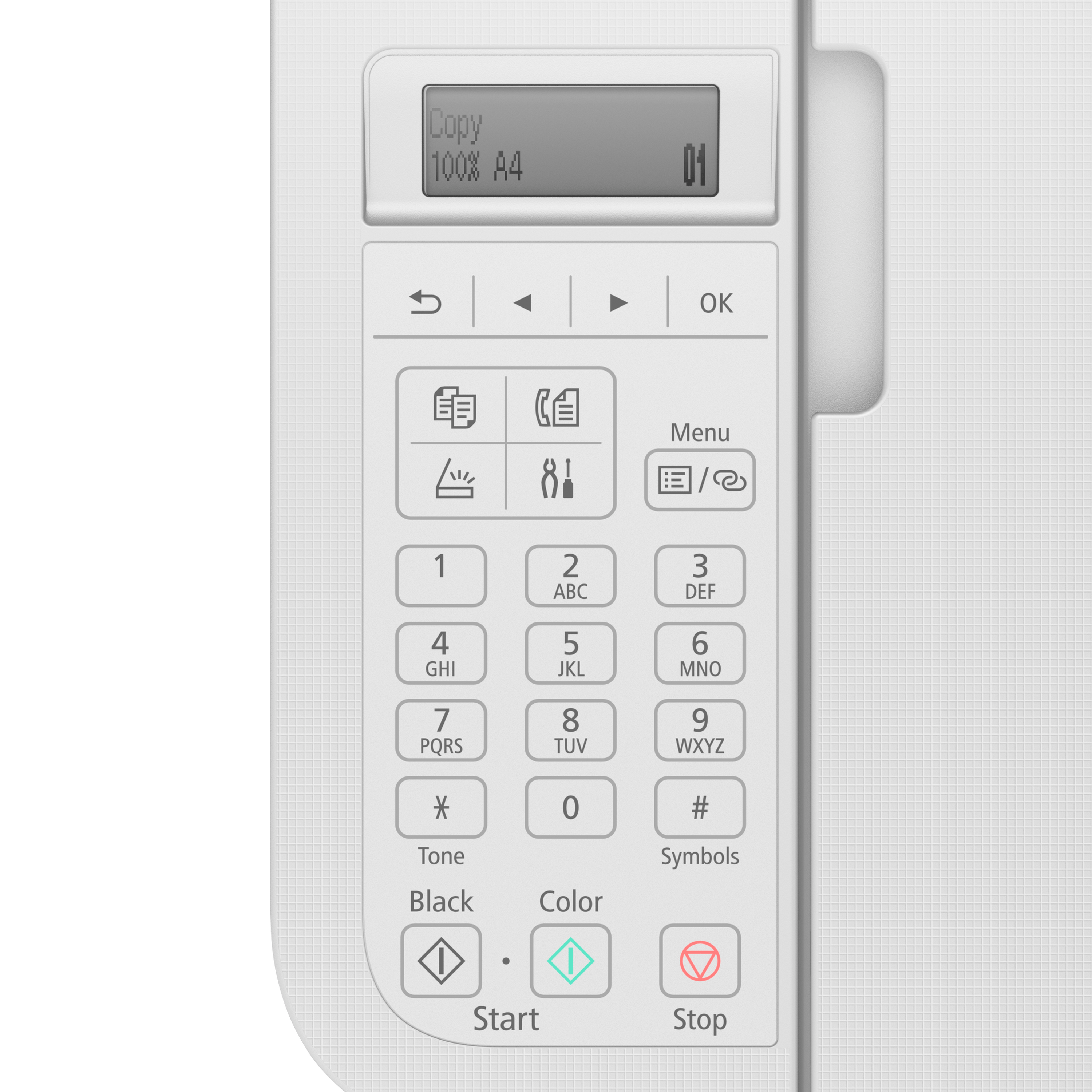 מדפסת אלחוטית Canon TR4651WH - צבע לבן שנתיים אחריות ע