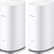 ראוטר אלחוטי 2 יחידות Huawei WiFi Mesh 3 AX3000 WiFi 6 Plus - צבע לבן