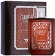 בושם לגבר סוויס ארביאן Swiss Arabian Al Waseem E.D.P 100ml