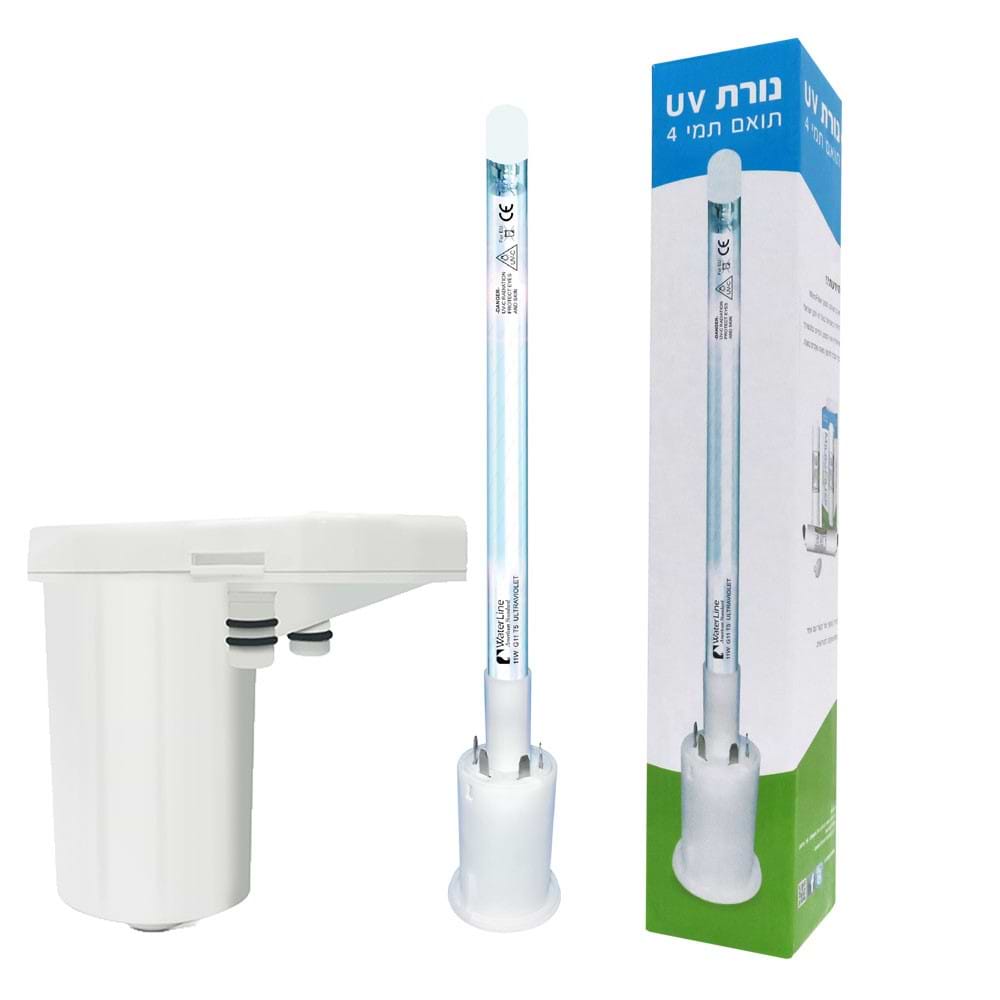 ערכה שנתית לתמי 4 - 2 סננים +נורת UV  