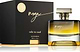 בושם יוניסקס Noya Ode to Oud E.D.P 100ml 