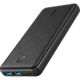 סוללת גיבוי Anker PowerCore III Select 20,000mAh USB-C - צבע שחור שנה אחריות ע