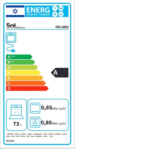 תנור אפייה בנוי 72 ליטר דיגיטלי 60 ס