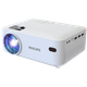 מקרן וידאו Philips NeoPix 100 FHD - צבע לבן שנה אחריות ע