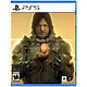 משחק Death Stranding Director's Cut - לקונסולה PS5