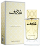 בושם לאשה סוויס ארביאן Swiss Arabian Shaghaf Refreshing Lemon Ambery Musky E.D.P 75ml