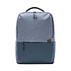 תיק גב Xiaomi Commuter Backpack בנפח 21 ליטר ודוחה מים - צבע כחול