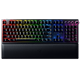 מקלדת חוטית Razer Huntsman V2 - צבע שחור 