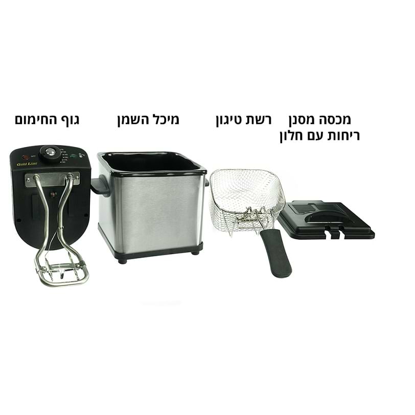 סיר טיגון 1.5 ליטר גולד ליין שחור דגם GOLD LINE ALT-9914