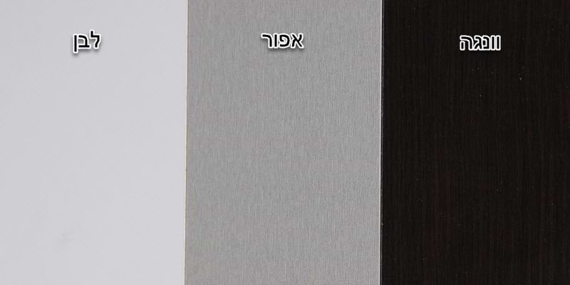 מיטה מעוצבת מלמין יצוק 120X190 דגם 7020 צבע לבן + מזרן קפיצים מתנה Olympia 