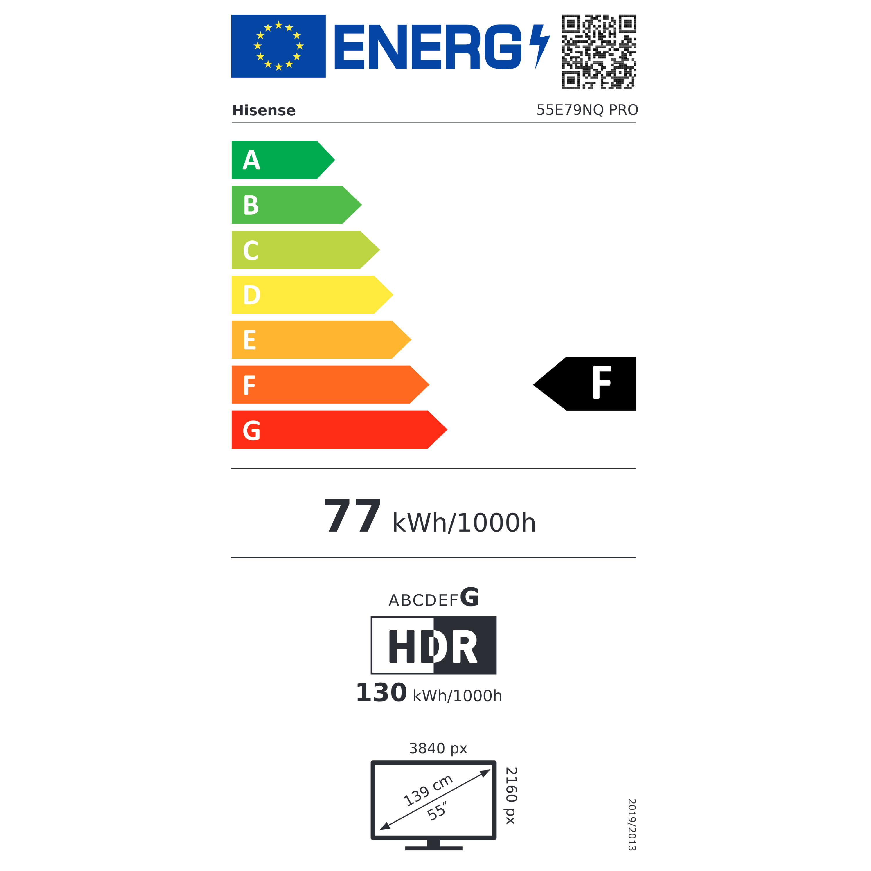 טלוויזיה חכמה Hisense 55