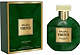 Amaran Oxana Virtue E.D.P 100ml בושם יוניסקס 