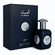 בושם יוניסקס Lattafa Al Ameed E.D.P 100ml 