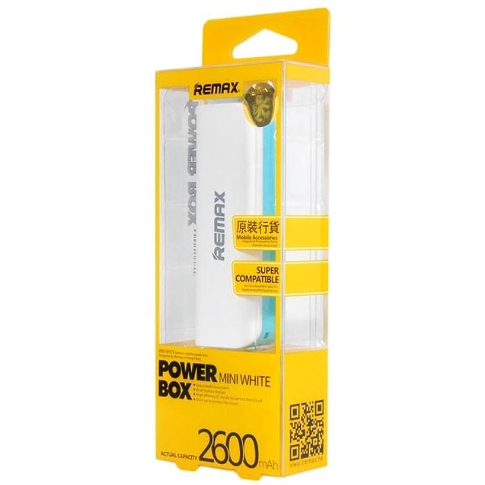 סוללה ניידת בנפח 2600mAh קטנה וקלילה 