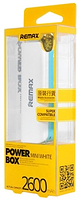 סוללה ניידת בנפח 2600mAh קטנה וקלילה