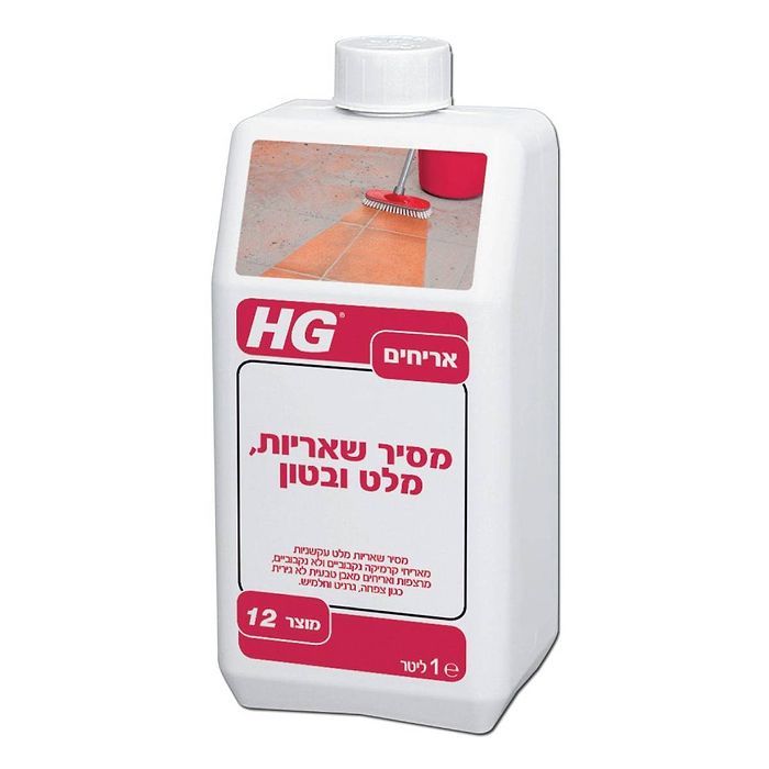 מסיר שאריות מלט ובטון 1 ליטר מבית HG 