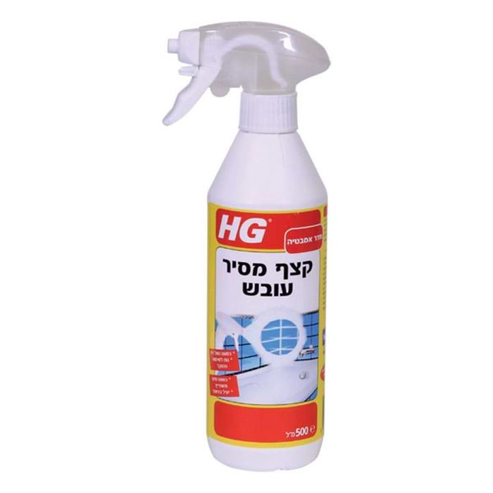 קצף מונע עובש למקלחת ולמקומות לחים HG  מחסל עובש HG