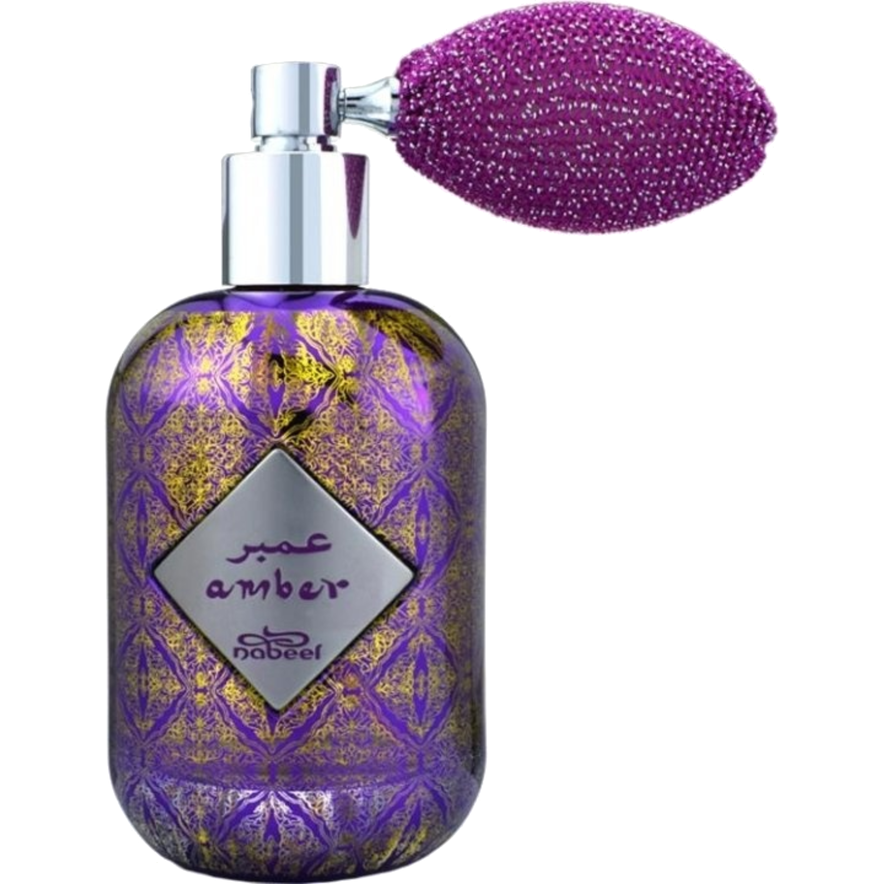 בושם יוניסקס Nabeel Iconic Essences Amber E.D.P 100ml