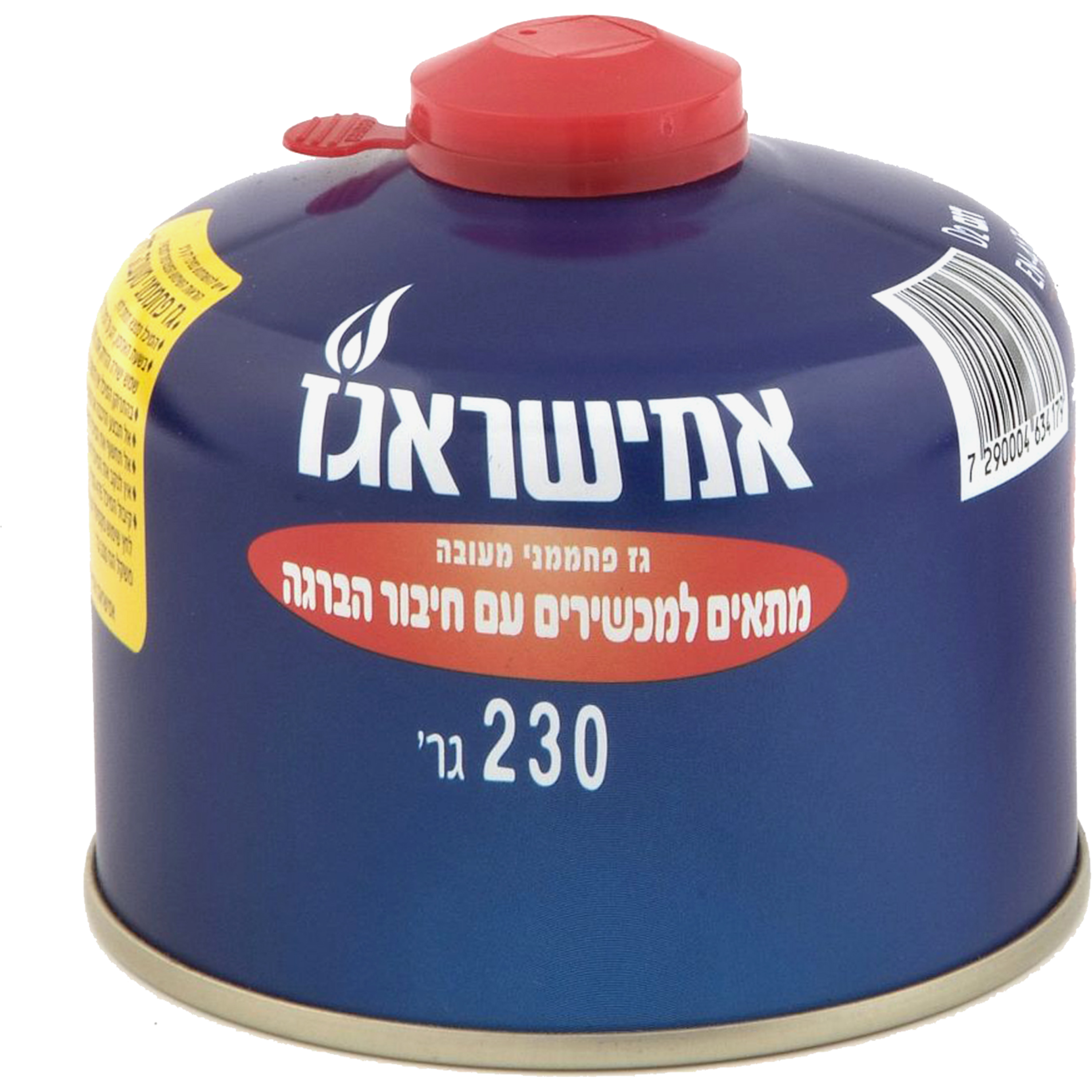 מבער עוצמתי + מיכל גז הברגה חד פעמי 230 ג' אמישראגז  