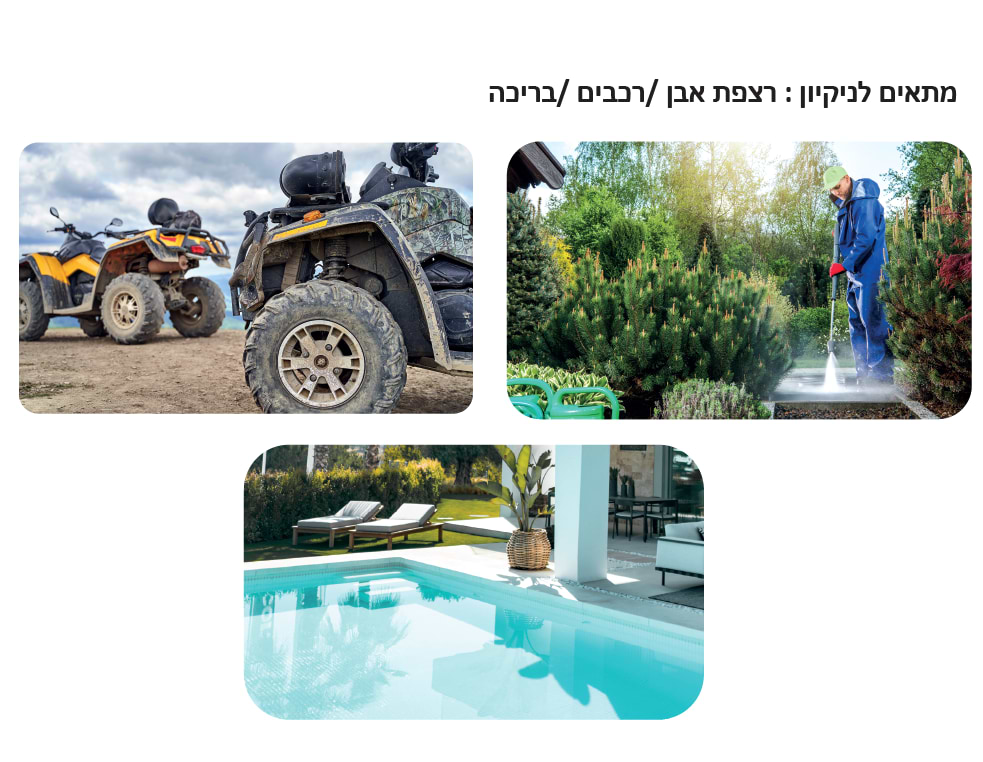 מכונת שטיפה בלחץ GTI Typhoon 175B - צבע שחור