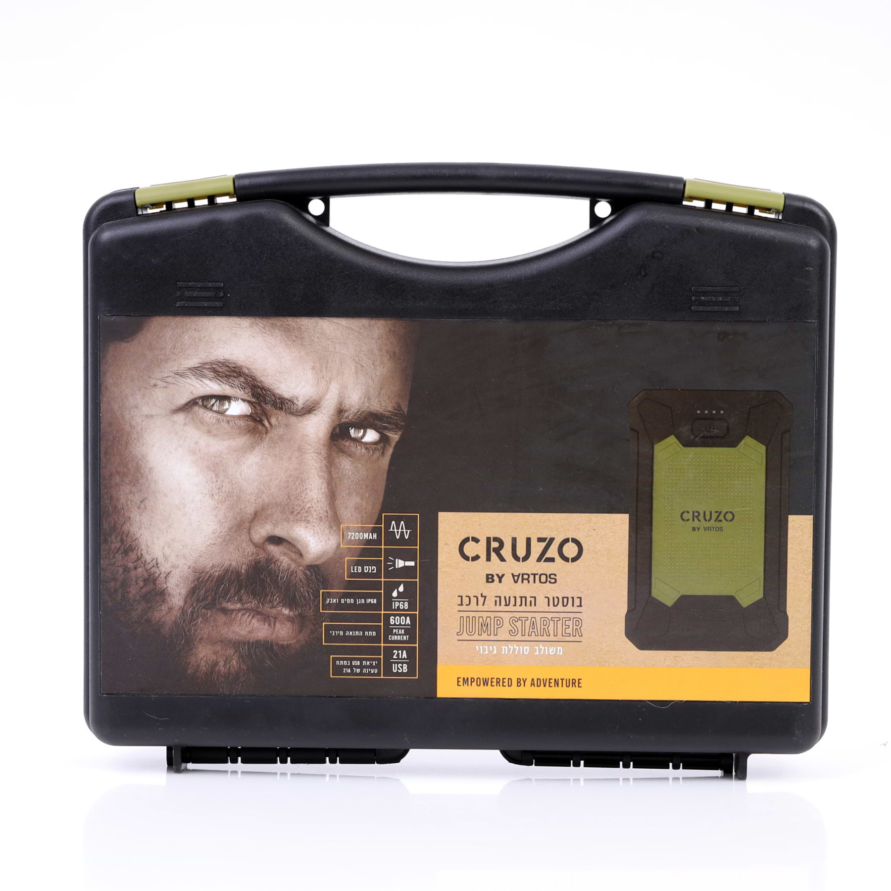 בוסטר התנעה לרכב וסוללת גיבוי Cruzo 7200M - צבע שחור שנה אחריות ע