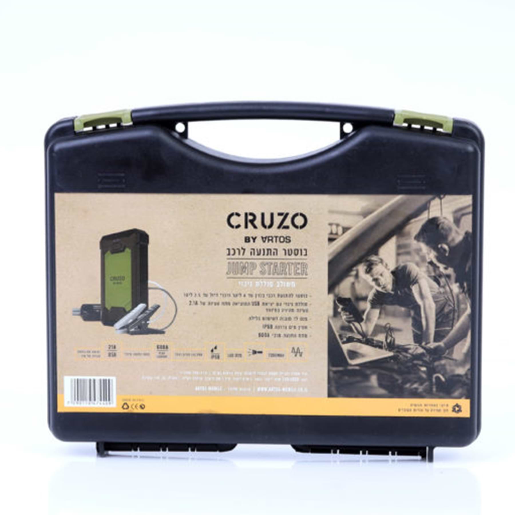 בוסטר התנעה לרכב וסוללת גיבוי Cruzo 7200M - צבע שחור שנה אחריות ע