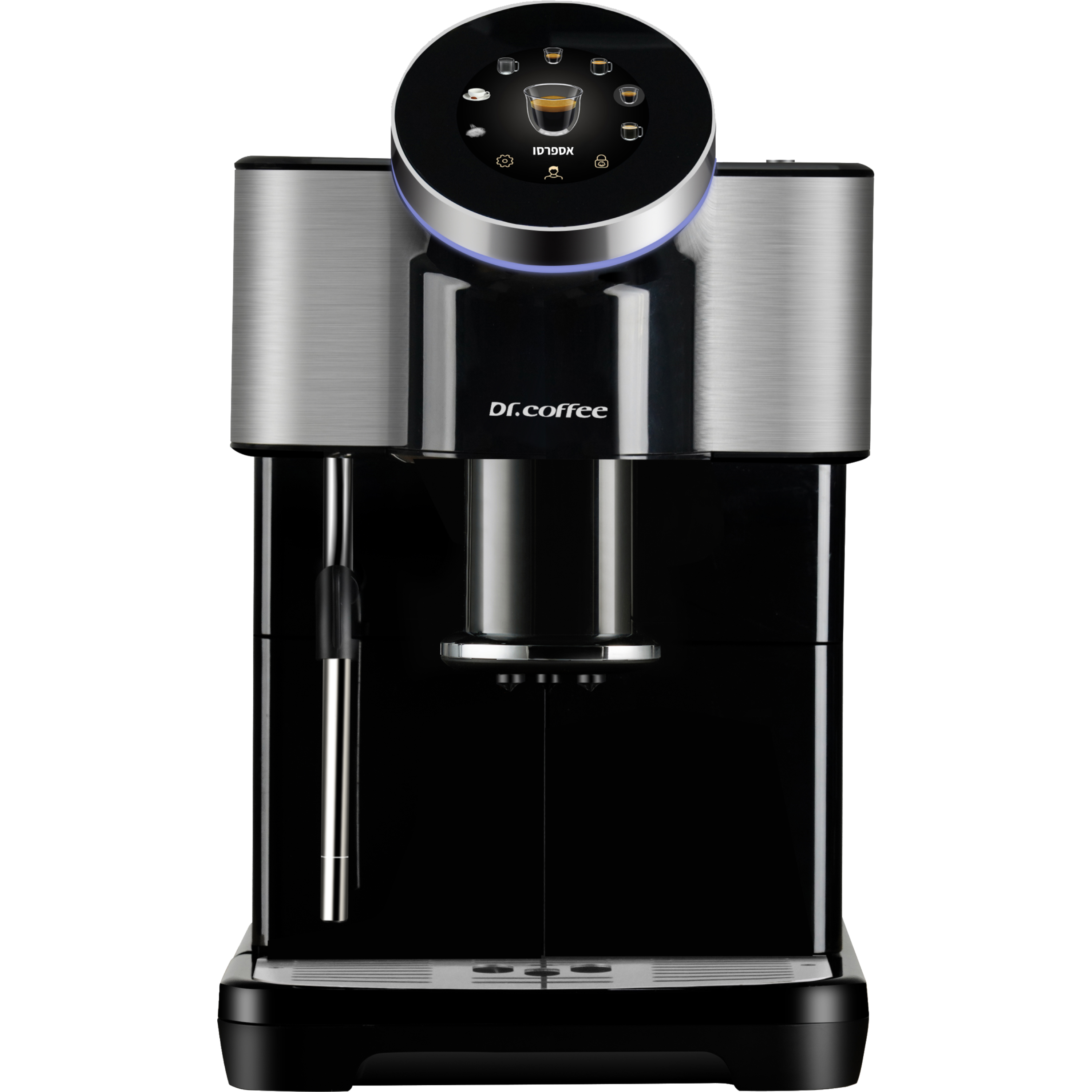 מכונת קפה אוטומטית עם מקציף חלב Dr. Coffee H1 - צבע שחור בשילוב נירוסטה אחריות ע