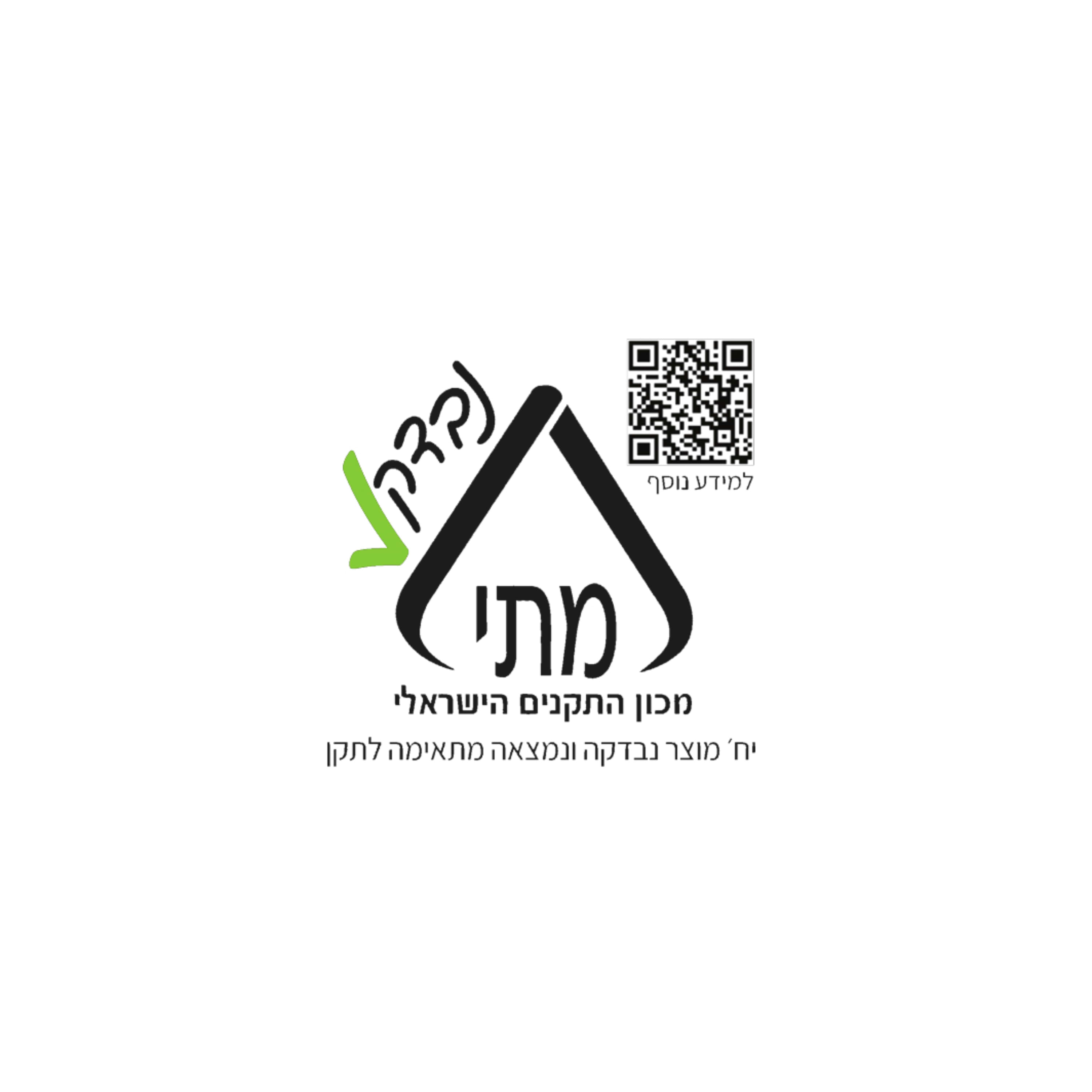 מצנן אוויר נייד + שלט Gold line ATL-486  - צבע לבן אחריות ע